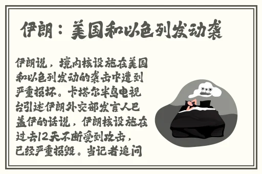 xxxxxxxx日本